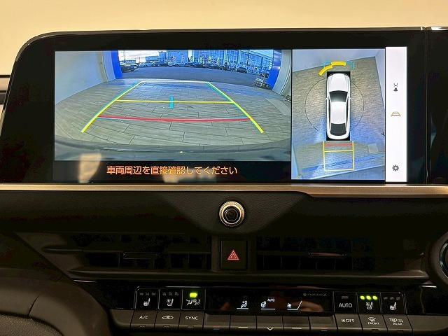 クラウンクロスオーバー G “Advanced・Leather Package” 純正ナビ パノラミックビューモニター デジタルインナーミラー ヘッドアップディスプレイ ブラインドスポットモニター シートメモリー パワーシート シートヒーター シートクーラー レーダークルーズ(54枚目)