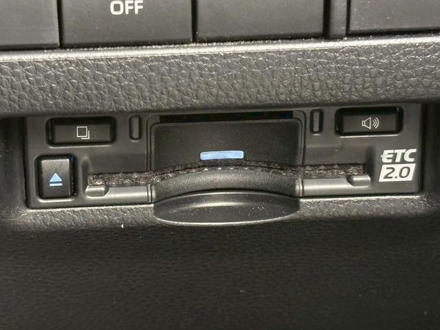 ハリアー Ｇ　デジタルインナーミラー　電動リアゲート　ブラインドスポットモニター　レーダークルーズコントロール　ＥＴＣ　パワーシート　プッシュスタート　アイドリングストップ　ＡＷ　キーフリー　パワーウインドウ　禁煙（23枚目）