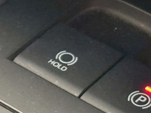 ハリアー Ｇ　デジタルインナーミラー　電動リアゲート　ブラインドスポットモニター　レーダークルーズコントロール　ＥＴＣ　パワーシート　プッシュスタート　アイドリングストップ　ＡＷ　キーフリー　パワーウインドウ　禁煙（29枚目）