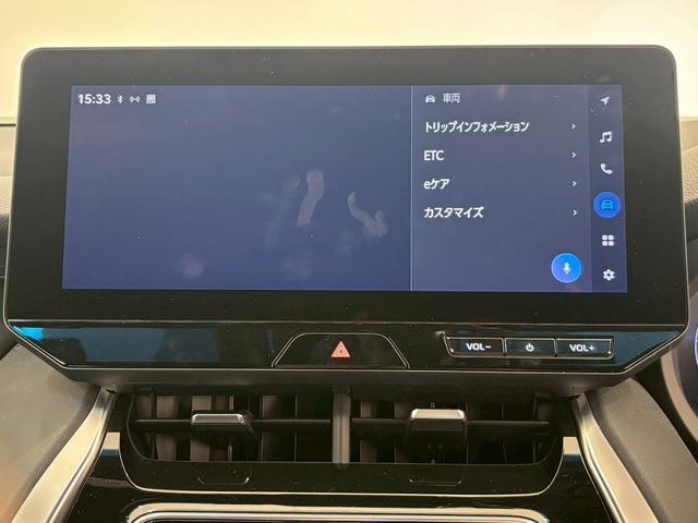 ハリアー Ｇ　デジタルインナーミラー　電動リアゲート　ブラインドスポットモニター　レーダークルーズコントロール　ＥＴＣ　パワーシート　プッシュスタート　アイドリングストップ　ＡＷ　キーフリー　パワーウインドウ　禁煙（35枚目）