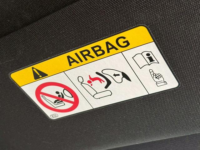 ハリアー Ｇ　デジタルインナーミラー　電動リアゲート　ブラインドスポットモニター　レーダークルーズコントロール　ＥＴＣ　パワーシート　プッシュスタート　アイドリングストップ　ＡＷ　キーフリー　パワーウインドウ　禁煙（44枚目）