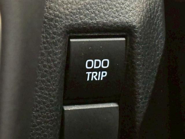 ハリアー Ｚ　“Ｌｅａｔｈｅｒ　Ｐａｃｋａｇｅ”　パノラマルーフ　デジタルインナーミラー　アラウンドビューモニター　電動リアゲート　ブラインドスポットモニター　レーダークルーズコントロール　　シートクーラー　ハンドルヒーター　ヘッドアップディスプレイ（28枚目）