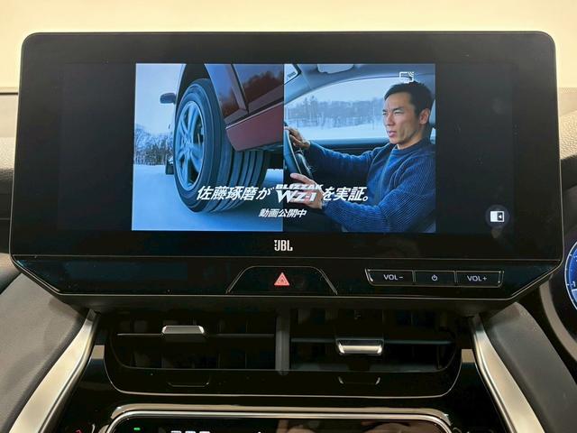 ハリアー Ｚ　“Ｌｅａｔｈｅｒ　Ｐａｃｋａｇｅ”　パノラマルーフ　デジタルインナーミラー　アラウンドビューモニター　電動リアゲート　ブラインドスポットモニター　レーダークルーズコントロール　　シートクーラー　ハンドルヒーター　ヘッドアップディスプレイ（39枚目）