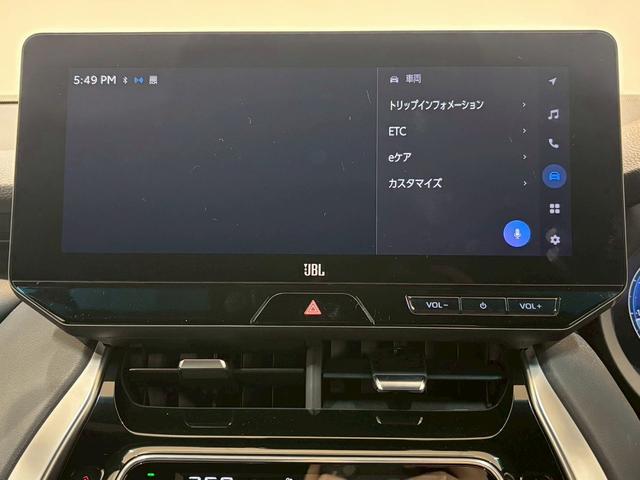 ハリアー Ｚ　“Ｌｅａｔｈｅｒ　Ｐａｃｋａｇｅ”　パノラマルーフ　デジタルインナーミラー　アラウンドビューモニター　電動リアゲート　ブラインドスポットモニター　レーダークルーズコントロール　　シートクーラー　ハンドルヒーター　ヘッドアップディスプレイ（41枚目）