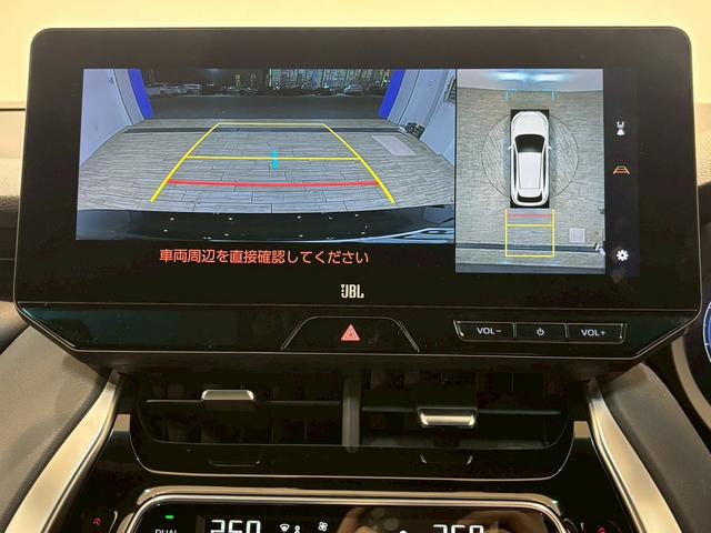 ハリアー Ｚ　“Ｌｅａｔｈｅｒ　Ｐａｃｋａｇｅ”　パノラマルーフ　デジタルインナーミラー　アラウンドビューモニター　電動リアゲート　ブラインドスポットモニター　レーダークルーズコントロール　　シートクーラー　ハンドルヒーター　ヘッドアップディスプレイ（42枚目）