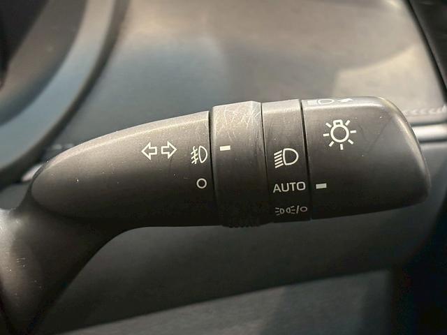 ハリアー Ｚ　“Ｌｅａｔｈｅｒ　Ｐａｃｋａｇｅ”　パノラマルーフ　デジタルインナーミラー　アラウンドビューモニター　電動リアゲート　ブラインドスポットモニター　レーダークルーズコントロール　　シートクーラー　ハンドルヒーター　ヘッドアップディスプレイ（48枚目）