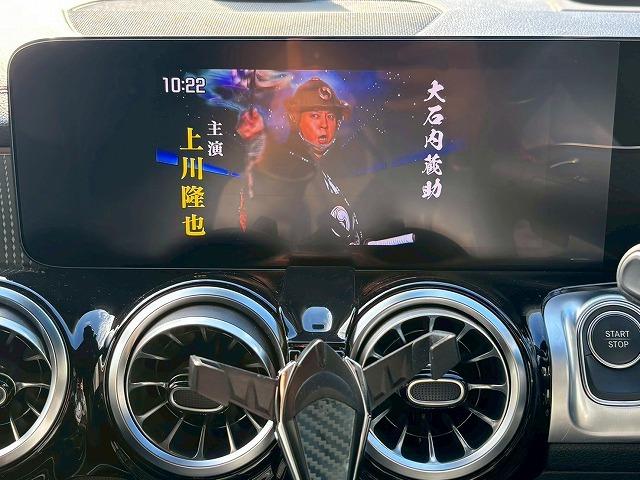 ＥＱＢ ＥＱＢ２５０　ＡＭＧラインパッケージ　純正ナビ　アラウンドビューモニター　ヘッドアップディスプレイ　ブラインドスポットモニター　レーダークルーズコントロール　シートヒーター　パドルシフト　クリアランスソナー（33枚目）