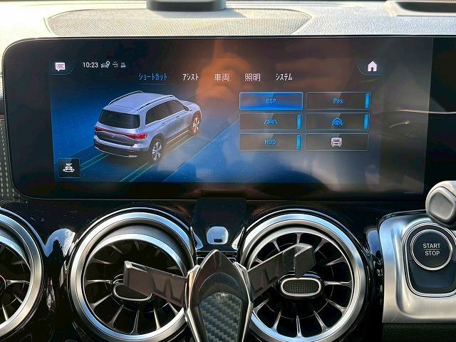 ＥＱＢ ＥＱＢ２５０　ＡＭＧラインパッケージ　純正ナビ　アラウンドビューモニター　ヘッドアップディスプレイ　ブラインドスポットモニター　レーダークルーズコントロール　シートヒーター　パドルシフト　クリアランスソナー（35枚目）