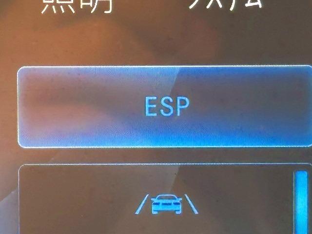 ＥＱＢ ＥＱＢ２５０　ＡＭＧラインパッケージ　純正ナビ　アラウンドビューモニター　ヘッドアップディスプレイ　ブラインドスポットモニター　レーダークルーズコントロール　シートヒーター　パドルシフト　クリアランスソナー（36枚目）