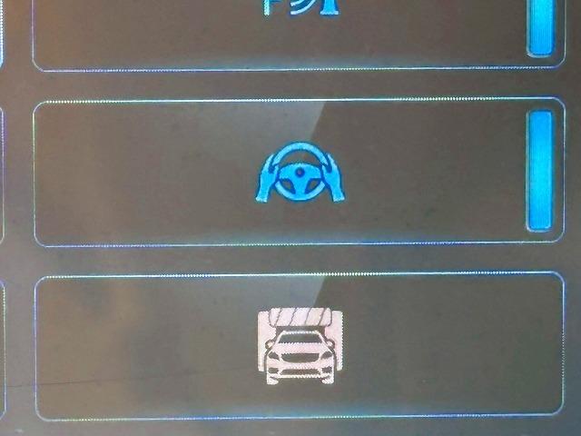 ＥＱＢ ＥＱＢ２５０　ＡＭＧラインパッケージ　純正ナビ　アラウンドビューモニター　ヘッドアップディスプレイ　ブラインドスポットモニター　レーダークルーズコントロール　シートヒーター　パドルシフト　クリアランスソナー（40枚目）