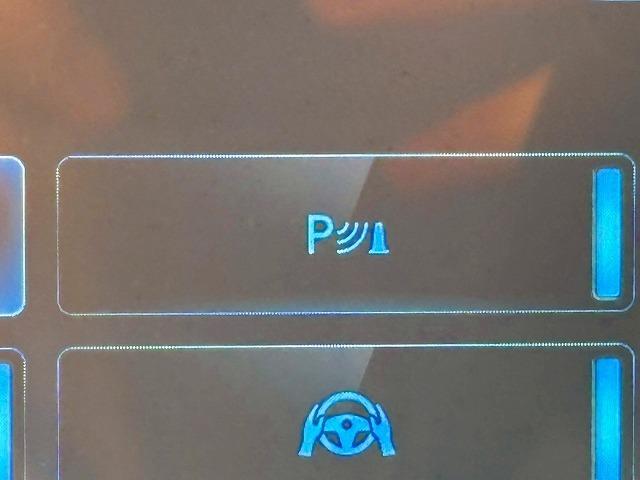 ＥＱＢ ＥＱＢ２５０　ＡＭＧラインパッケージ　純正ナビ　アラウンドビューモニター　ヘッドアップディスプレイ　ブラインドスポットモニター　レーダークルーズコントロール　シートヒーター　パドルシフト　クリアランスソナー（41枚目）