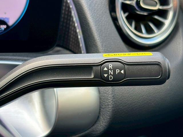 ＥＱＢ ＥＱＢ２５０　ＡＭＧラインパッケージ　純正ナビ　アラウンドビューモニター　ヘッドアップディスプレイ　ブラインドスポットモニター　レーダークルーズコントロール　シートヒーター　パドルシフト　クリアランスソナー（48枚目）