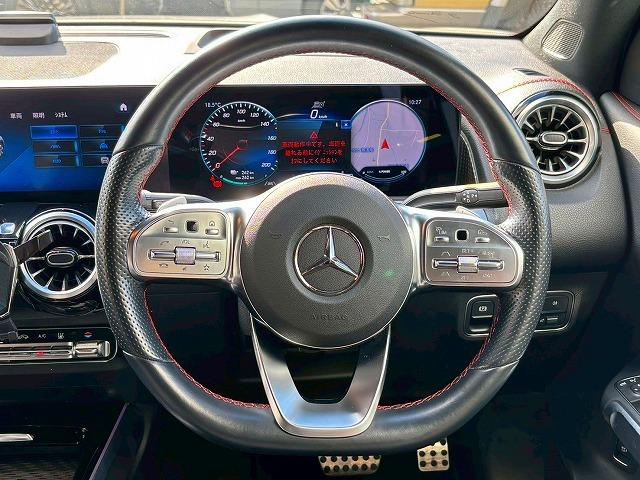 ＥＱＢ ＥＱＢ２５０　ＡＭＧラインパッケージ　純正ナビ　アラウンドビューモニター　ヘッドアップディスプレイ　ブラインドスポットモニター　レーダークルーズコントロール　シートヒーター　パドルシフト　クリアランスソナー（53枚目）