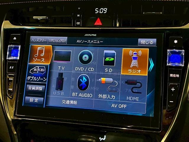 ハリアー ＰＲＥＭＩＵＭ　モデリスタエアロ　サンルーフ　アルパインＢＩＧＸ１０インチナビ　バックカメラ　レーダークルーズコントロール　電動リアゲート　パワーシート　車線逸脱防止　衝突軽減ブレーキ（35枚目）