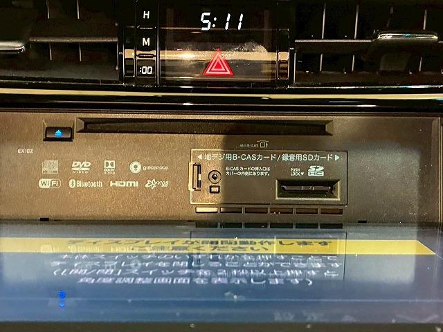 ハリアー ＰＲＥＭＩＵＭ　モデリスタエアロ　サンルーフ　アルパインＢＩＧＸ１０インチナビ　バックカメラ　レーダークルーズコントロール　電動リアゲート　パワーシート　車線逸脱防止　衝突軽減ブレーキ（45枚目）