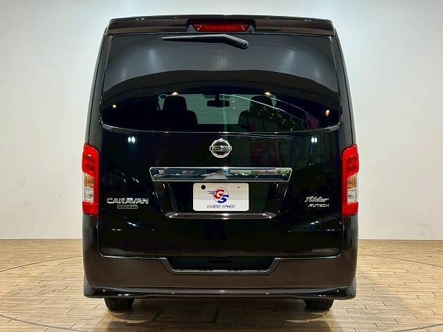 NV350キャラバンバン ライダープレミアムGXターボプロスタイルパッケージ 純正ナビ パノラミックビューモニター 衝突軽減ブレーキ リアクーラー リアヒーター スマートキー プッシュスタート ETC 純正15インチアルミ フルセグテレビ Bluetooth接続可(13枚目)