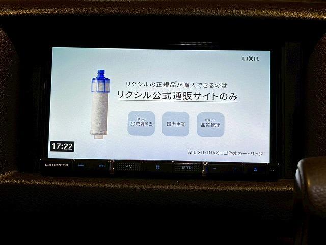 NV350キャラバンバン ライダープレミアムGXターボプロスタイルパッケージ 純正ナビ パノラミックビューモニター 衝突軽減ブレーキ リアクーラー リアヒーター スマートキー プッシュスタート ETC 純正15インチアルミ フルセグテレビ Bluetooth接続可(31枚目)