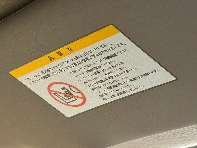 NV350キャラバンバン ライダープレミアムGXターボプロスタイルパッケージ 純正ナビ パノラミックビューモニター 衝突軽減ブレーキ リアクーラー リアヒーター スマートキー プッシュスタート ETC 純正15インチアルミ フルセグテレビ Bluetooth接続可(39枚目)