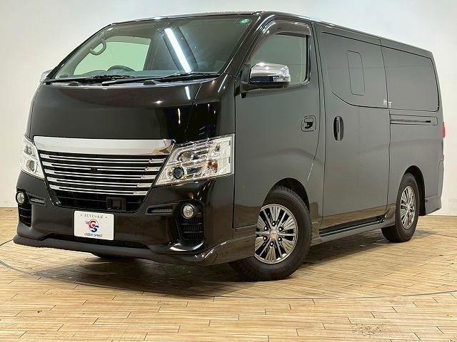 NV350キャラバンバン ライダープレミアムGXターボプロスタイルパッケージ 純正ナビ パノラミックビューモニター 衝突軽減ブレーキ リアクーラー リアヒーター スマートキー プッシュスタート ETC 純正15インチアルミ フルセグテレビ Bluetooth接続可(66枚目)