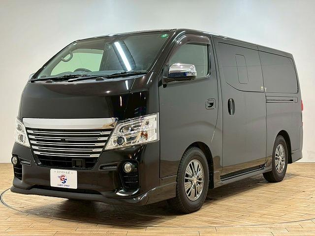 NV350キャラバンバン ライダープレミアムGXターボプロスタイルパッケージ 純正ナビ パノラミックビューモニター 衝突軽減ブレーキ リアクーラー リアヒーター スマートキー プッシュスタート ETC 純正15インチアルミ フルセグテレビ Bluetooth接続可(67枚目)