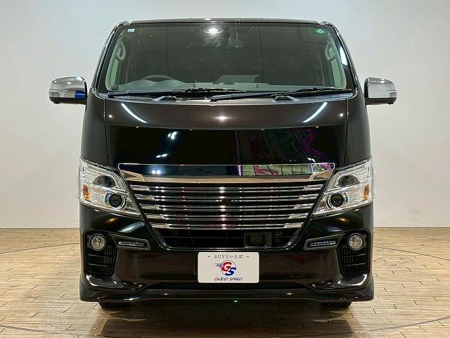 NV350キャラバンバン ライダープレミアムGXターボプロスタイルパッケージ 純正ナビ パノラミックビューモニター 衝突軽減ブレーキ リアクーラー リアヒーター スマートキー プッシュスタート ETC 純正15インチアルミ フルセグテレビ Bluetooth接続可(74枚目)
