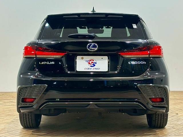 ＣＴ ＣＴ２００ｈ　Ｆ　ＳＰＯＲＴ　純正ナビ　バックカメラ　レーダークルーズコントロール　シートメモリー　パワーシート　シートヒーター　ステアリングヒーター　クリアランスソナー　オートハイビーム　運転席エアバッグ　サイドエアバッグ　ＳＤ（13枚目）