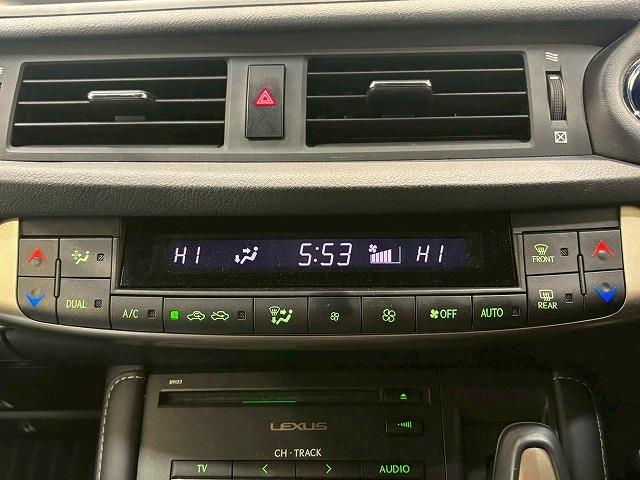 ＣＴ ＣＴ２００ｈ　Ｆ　ＳＰＯＲＴ　純正ナビ　バックカメラ　レーダークルーズコントロール　シートメモリー　パワーシート　シートヒーター　ステアリングヒーター　クリアランスソナー　オートハイビーム　運転席エアバッグ　サイドエアバッグ　ＳＤ（29枚目）