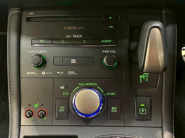 ＣＴ ＣＴ２００ｈ　Ｆ　ＳＰＯＲＴ　純正ナビ　バックカメラ　レーダークルーズコントロール　シートメモリー　パワーシート　シートヒーター　ステアリングヒーター　クリアランスソナー　オートハイビーム　運転席エアバッグ　サイドエアバッグ　ＳＤ（30枚目）