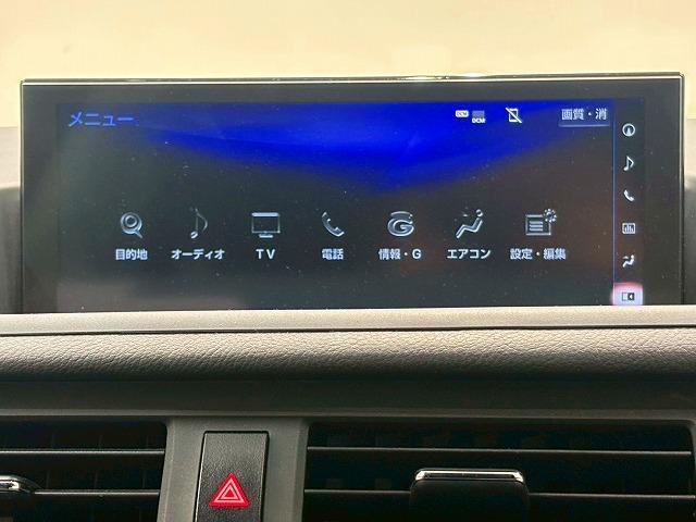 ＣＴ ＣＴ２００ｈ　Ｆ　ＳＰＯＲＴ　純正ナビ　バックカメラ　レーダークルーズコントロール　シートメモリー　パワーシート　シートヒーター　ステアリングヒーター　クリアランスソナー　オートハイビーム　運転席エアバッグ　サイドエアバッグ　ＳＤ（49枚目）