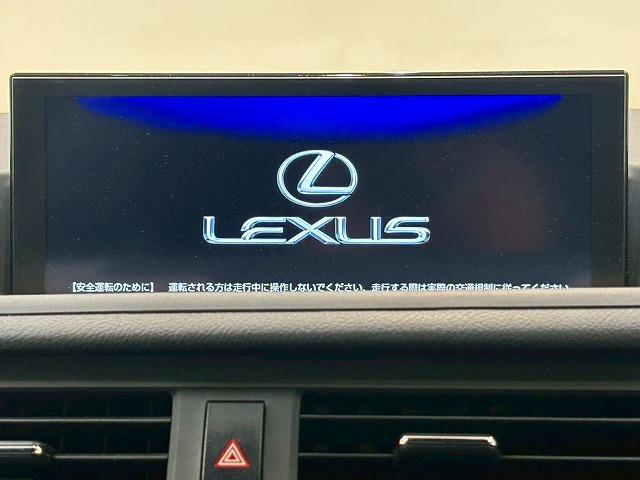 ＣＴ ＣＴ２００ｈ　Ｆ　ＳＰＯＲＴ　純正ナビ　バックカメラ　レーダークルーズコントロール　シートメモリー　パワーシート　シートヒーター　ステアリングヒーター　クリアランスソナー　オートハイビーム　運転席エアバッグ　サイドエアバッグ　ＳＤ（52枚目）