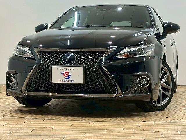 ＣＴ ＣＴ２００ｈ　Ｆ　ＳＰＯＲＴ　純正ナビ　バックカメラ　レーダークルーズコントロール　シートメモリー　パワーシート　シートヒーター　ステアリングヒーター　クリアランスソナー　オートハイビーム　運転席エアバッグ　サイドエアバッグ　ＳＤ（70枚目）