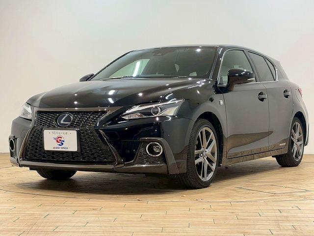 ＣＴ ＣＴ２００ｈ　Ｆ　ＳＰＯＲＴ　純正ナビ　バックカメラ　レーダークルーズコントロール　シートメモリー　パワーシート　シートヒーター　ステアリングヒーター　クリアランスソナー　オートハイビーム　運転席エアバッグ　サイドエアバッグ　ＳＤ（71枚目）