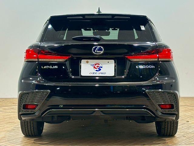 ＣＴ ＣＴ２００ｈ　Ｆ　ＳＰＯＲＴ　純正ナビ　バックカメラ　レーダークルーズコントロール　シートメモリー　パワーシート　シートヒーター　ステアリングヒーター　クリアランスソナー　オートハイビーム　運転席エアバッグ　サイドエアバッグ　ＳＤ（77枚目）