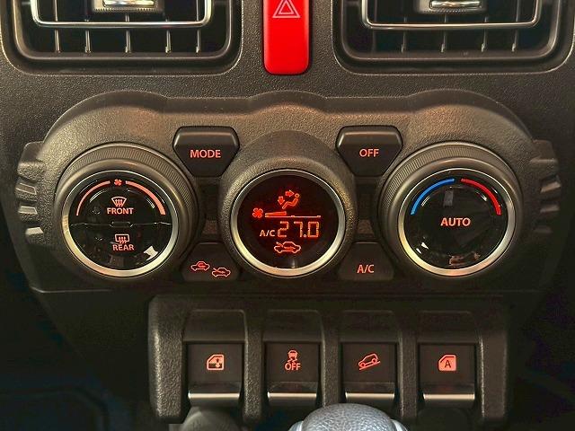 ジムニー ＸＣ　７インチナビ　フルセグテレビ　Ｂｌｕｅｔｏｏｔｈ接続可　クルーズコントロール　シートヒーター　衝突軽減ブレーキ　車線逸脱防止　スマートキー　プッシュスタート　ＥＴＣ　フルタイム４ＷＤ　禁煙　ＤＶＤ視聴（24枚目）