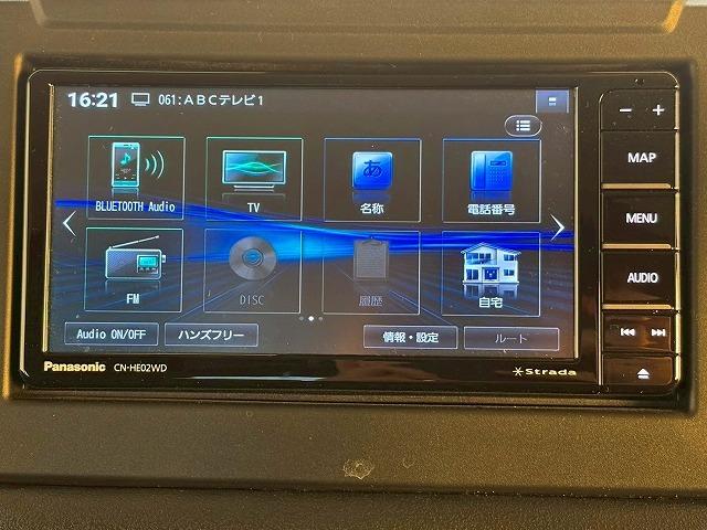 ジムニー ＸＣ　７インチナビ　フルセグテレビ　Ｂｌｕｅｔｏｏｔｈ接続可　クルーズコントロール　シートヒーター　衝突軽減ブレーキ　車線逸脱防止　スマートキー　プッシュスタート　ＥＴＣ　フルタイム４ＷＤ　禁煙　ＤＶＤ視聴（40枚目）