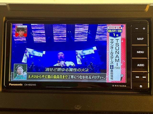 ジムニー ＸＣ　７インチナビ　フルセグテレビ　Ｂｌｕｅｔｏｏｔｈ接続可　クルーズコントロール　シートヒーター　衝突軽減ブレーキ　車線逸脱防止　スマートキー　プッシュスタート　ＥＴＣ　フルタイム４ＷＤ　禁煙　ＤＶＤ視聴（41枚目）