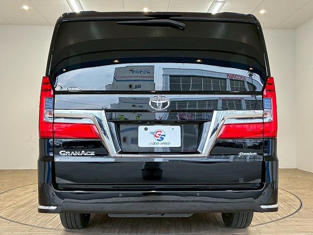 グランエース Ｐｒｅｍｉｕｍ　純正ナビ　パノラミックビューモニター　デジタルインナーミラー　両側電動スライドドア　レーダークルーズコントロール　車線逸脱防止　衝突軽減ブレーキ　シートヒーター　ブラインドスポットモニター（27枚目）