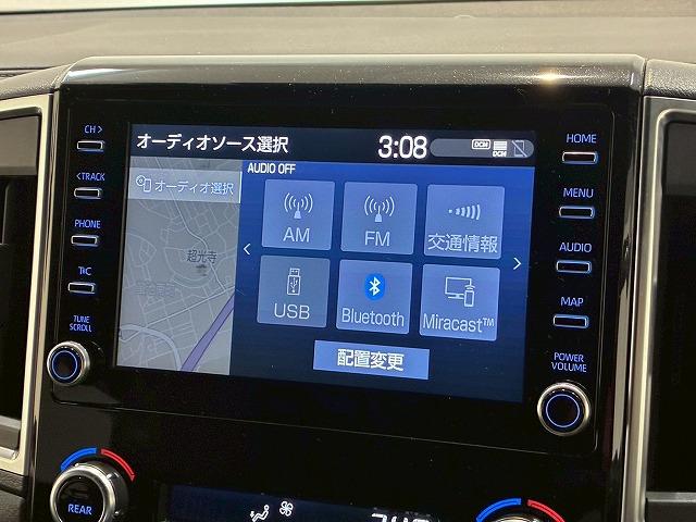 グランエース Ｐｒｅｍｉｕｍ　純正ナビ　パノラミックビューモニター　デジタルインナーミラー　両側電動スライドドア　レーダークルーズコントロール　車線逸脱防止　衝突軽減ブレーキ　シートヒーター　ブラインドスポットモニター（41枚目）