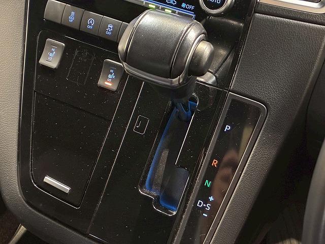 グランエース Ｐｒｅｍｉｕｍ　純正ナビ　パノラミックビューモニター　デジタルインナーミラー　両側電動スライドドア　レーダークルーズコントロール　車線逸脱防止　衝突軽減ブレーキ　シートヒーター　ブラインドスポットモニター（44枚目）