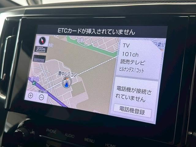 アルファード S“TYPE GOLD” 純正ナビ バックカメラ フリップダウンモニター デジタルインナーミラー 電動リアゲート レーダークルーズコントロール 衝突軽減ブレーキ 車線逸脱防止 ブラインドスポットモニター(4枚目)