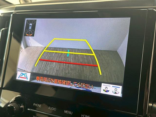アルファード S“TYPE GOLD” 純正ナビ バックカメラ フリップダウンモニター デジタルインナーミラー 電動リアゲート レーダークルーズコントロール 衝突軽減ブレーキ 車線逸脱防止 ブラインドスポットモニター(44枚目)