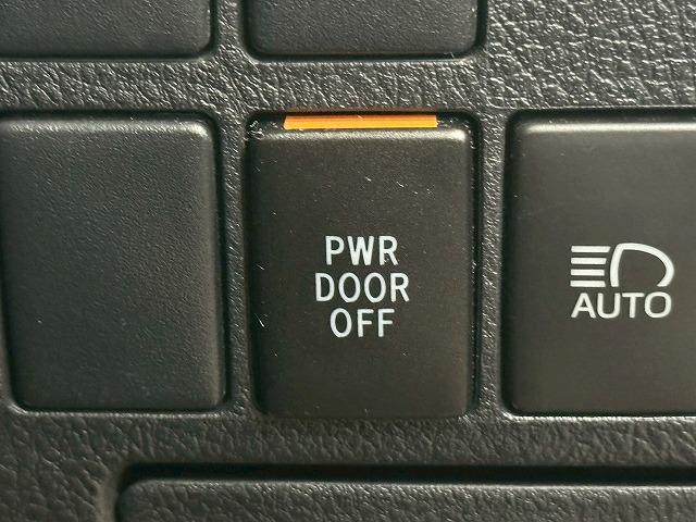 アルファード S“TYPE GOLD” 純正ナビ バックカメラ フリップダウンモニター デジタルインナーミラー 電動リアゲート レーダークルーズコントロール 衝突軽減ブレーキ 車線逸脱防止 ブラインドスポットモニター(70枚目)