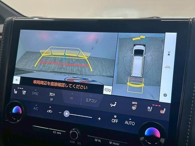 アルファード Z モデリスタエアロ 純正ナビ パノラミックビューモニター シートメモリー パワーシート レーダークルーズコントロール 電動リアゲート 両側電動スライドドア シートヒーター シートクーラー(4枚目)