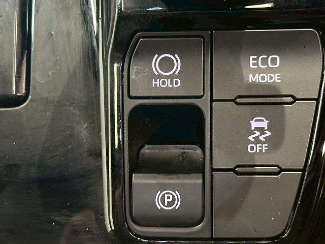 アルファード Z モデリスタエアロ 純正ナビ パノラミックビューモニター シートメモリー パワーシート レーダークルーズコントロール 電動リアゲート 両側電動スライドドア シートヒーター シートクーラー(54枚目)