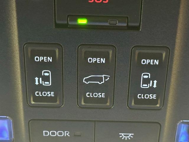 アルファード Z モデリスタエアロ 純正ナビ パノラミックビューモニター シートメモリー パワーシート レーダークルーズコントロール 電動リアゲート 両側電動スライドドア シートヒーター シートクーラー(64枚目)