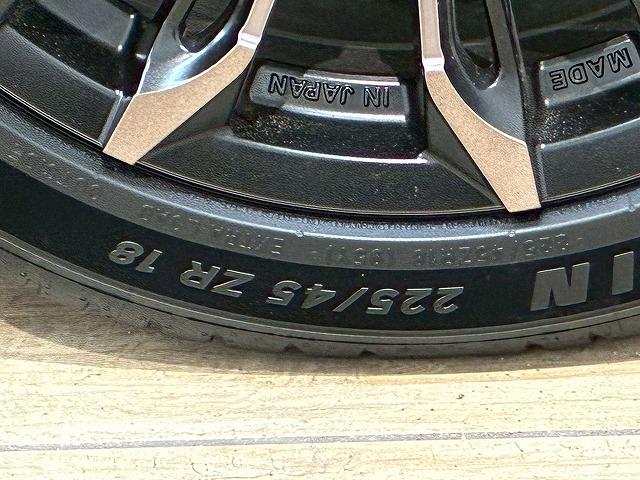 セレナ e-POWER ハイウェイスターV 純正ナビ アラウンドビューモニター フリップダウンモニター 両側電動スライドドア デジタルインナーミラー シートヒーター プロパイロット 衝突軽減ブレーキ(33枚目)