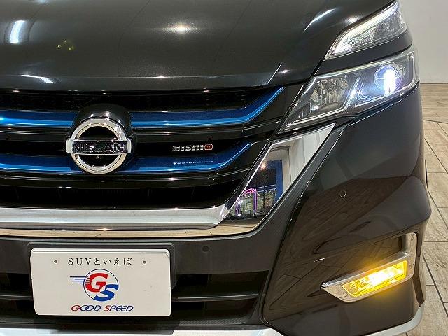セレナ e-POWER ハイウェイスターV 純正ナビ アラウンドビューモニター フリップダウンモニター 両側電動スライドドア デジタルインナーミラー シートヒーター プロパイロット 衝突軽減ブレーキ(34枚目)