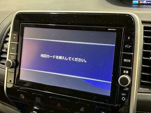 セレナ e-POWER ハイウェイスターV 純正ナビ アラウンドビューモニター フリップダウンモニター 両側電動スライドドア デジタルインナーミラー シートヒーター プロパイロット 衝突軽減ブレーキ(47枚目)