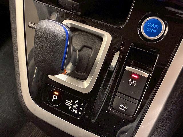 セレナ e-POWER ハイウェイスターV 純正ナビ アラウンドビューモニター フリップダウンモニター 両側電動スライドドア デジタルインナーミラー シートヒーター プロパイロット 衝突軽減ブレーキ(48枚目)