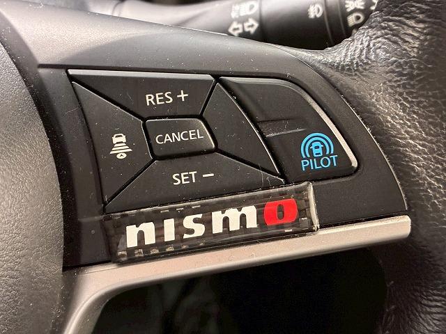 セレナ e-POWER ハイウェイスターV 純正ナビ アラウンドビューモニター フリップダウンモニター 両側電動スライドドア デジタルインナーミラー シートヒーター プロパイロット 衝突軽減ブレーキ(62枚目)